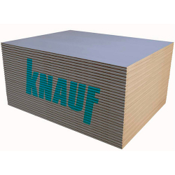 Гипсокартон Knauf 1200х2500х125мм влагостойкий